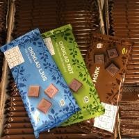 ราคา ช็อกโกแลตแท่ง อิเกีย CHOCOLATE BAR IKEA (1985346171)