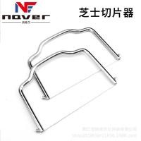 ราคา ผู้ผลิตพร้อมสต็อก430สแตนเลสฝอยกราสชีสเครื่องตัดอเนกประสงค์มีดเนยชีสกบ ง นอกจากนี้ (45752507868)