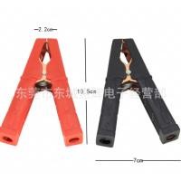 ราคา คลิปปากจระเข้ขนาดใหญ่ ปากคีบแบตเตอรี่ ทองแดง สีดำ1 แดง1 คู่ขนาด4นิ้ว 1คู่ 200A (19992547102)