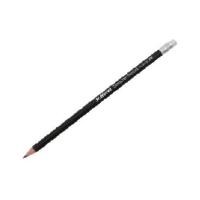 ราคา ดินสอวาดเขียน ตราม้า H-9900 รุ่น H (2254541886)