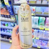 ราคา Olay Creme Body Wash Cleansing & Brightening โอเลย์ บอดี้ไซแอนซ์ ครีมอาบน้ำ สูตร B3+ วิตามินซี คลีนซิ่งแอนด์ไบรท์เทนนิ่ง 500 มล.