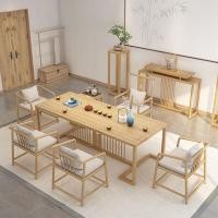 ราคา ชุดโต๊ะและเก้าอี้ชาโต๊ะชงชากังฟูไม้เนื้อแข็งสไตล์จีนใหม่โต๊ะน้ำชาแบบเซนโบราณโต๊ะน้ำชาที่เรียบง่ายและทันสมัย (25257565123)