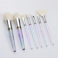 ราคา ชุดแปรงแต่งหน้า ด้ามจับชุบ สําหรับแต่งหน้า 7 ชิ้น (4855823435)