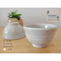 ราคา กระถางเซรามิกญี่ปุ่น (8400817176)