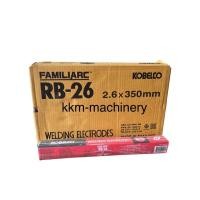 ราคา ลวดเชื่อมเหล็ก RB-26 ขนาด 2.6มิล (2กก./ห่อ) โกเบ (KOBE) (21126145608)