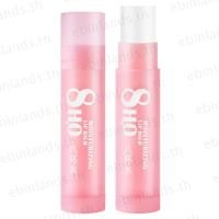 ราคา EBINLANDS Lip Aloe Balm, Nourishing Anti Cracked Moisturizing Lip Balm, Repair Lines Hydrating Orange Makeup ลิปสติก Primer Lip Care (50001369637)