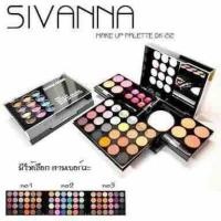 ราคา sivanna แป้งอัดแข็ง ลิปสติก อายแชโดว์ บลัชออน 4in1 ตลับเดียวสุดคุ้ม !!! By sivanna (7408046442)