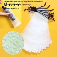 ราคา ปลอกหุ้มร่มพับได้ กันน้ำ ขนาด 13x33 ซม., ผ้าโปร่งแสง มีเชือกรูด สำหรับใส่ในกระเป๋าเดินทาง (52602338476)