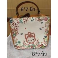 ราคา ขายเทพร้อมส่งกระเป๋าทรงกล่องแบรนด์แท้ PEACH (7057835398)