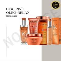 ราคา Kerastase Discipline Oleo Relax Shampoo/Conditioner/Masque/Oil แชมพู มาส์ก ออยล์ สำหรับผมเส้นใหญ่ แห้งชี้ฟู จัดทรงยาก (26373778429)