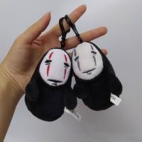 ราคา พวงกุญแจ จี้ตุ๊กตาอนิเมะ Jason Spirited Away No Face เหมาะกับของขวัญ สําหรับตกแต่งกระเป๋า (18559253804)