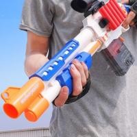 ราคา ปืนซอฟต์กันแบบปลดปลอกกระสุน ของขวัญวันเกิดสำหรับเด็กชาย ชุดประกอบด้วยกระสุน (43477001014)