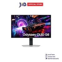 ราคา MONITOR (จอมอนิเตอร์) SAMSUNG ODYSSEY OLED G8 G81SF LS27FG812SEXXT - 27 INCH OLED 4K 240Hz AMD FREESYNC PREMIUM PRO (40653181472)