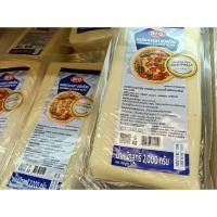 ราคา ARO Premium Australian Mozzarella Cheese 500g (46500094158)