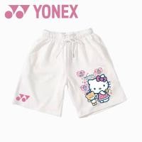 ราคา Yonex ใหม่ yy กางเกงขาสั้น ซับเหงื่อ แห้งเร็ว เหมาะกับการเล่นกีฬาแบดมินตัน สําหรับผู้ชาย ผู้หญิง 2023 (23153069614)