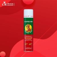 ราคา สเปรย์จิงโจ้ น้ำมันยูคาลิปตัส ช่วยปรับอากาศ ให้บรรยากาศหอม สดชื่น ขนาด 300 ml. (26205178684)