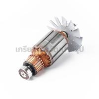 ราคา อะไหล่แท้ ทุ่น 6016 6013 สว่าน มากีต้า Makita (MA6013) ไม่ร่วมกับรุ่น 6013B (4552371062)