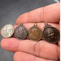 ราคา รวมเหรียญหลวงปู่แหวน วัดดอยแม่ปั๋ง จ.เชียงใหม่ ทั้งหมดตามภาพ (27603594710)