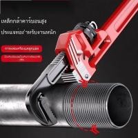 ราคา ประแจท่ออเนกประสงค์ ประแจท่ออเนกประสงค์ ประแจท่ออเนกประสงค์ คีมคอสั้น ประแจท่อ ท่อน้ำ ประแจขนาดเล็ก (43623880349)