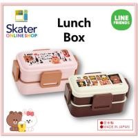 ราคา [SKATER] Linefriends กล่องอาหารกลางวัน 2 ขั้น รูปโดม สีน้ําตาล ผลิตในประเทศญี่ปุ่น 600 มล. (23519684293)