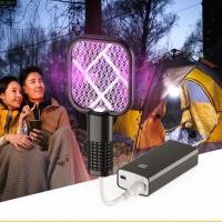 ราคา MXMIO เครื่องดักยุง, Mini UV Light Fly Bug Zapper, ทนทาน USB แบบพกพาไฟฟ้าช็อตแมลงแร็กเก็ตฤดูร้อน (40670527005)