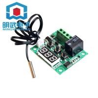 ราคา [รูปแบบใหม่] XH-W1209 จอแสดงผลดิจิตอลเทอร์โมสตัทควบคุมอุณหภูมิสวิตช์ควบคุมอุณหภูมิขนาดเล็ก (50801890917)