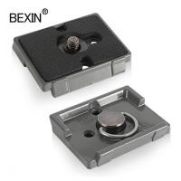 ราคา BEXIN 200PL-14A กล้อง DSLR ขาตั้งกล้องอะแดปเตอร์ Mount แผ่นกล้องฐานแผ่น Quick Release แผ่น QR สําหรับ Manfrotto ขาตั้งกล้องหัว | SKU 1.037.0117 (43555743231)