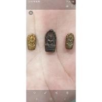 ราคา ชุดพระนาคปรก หลวงพ่อพระใส รุ่นแรก ปี37 เนื้อทองแดงหายากมาก แท้ออกจากวัด รับพระ3องค์ พุทธคุณ เมตตามหานิยม แคล้วคลาด (23639138388)