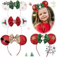 ราคา ที่คาดผมหูหนูนุ่มสำหรับเด็ก พร้อมโบว์เลื่อม สไตล์คริสต์มาส (46252543473)