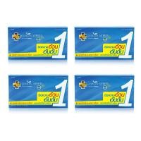 ราคา Lemon Speed Plus เลม่อนสปีดพลัส 4 กล่อง (30 แคปซูล/กล่อง) (64810439)