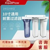 ราคา ขวดกรองด้านหน้าขนาด 10 นิ้วขั้นตอนเดียวสองขั้นตอนอุปกรณ์เสริมเครื่องกรองน้ำสามขั้นตอนขวดใสขวดสีขาวไ (56052446210)