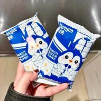 ราคา ปลีก/ส่ง ผ้าเช็คทำความสะอาดเเจ็คเก็ต ทิชชู่ทำความสะอาดอเนกประสงค์ คราบต่างๆ บรรจุ10แผ่น (28679707378)