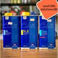 ราคา น้ำมันเบรค ATE Dot4 ขนาด 1ลิตร รุ่น SL,รุ่นSL.6,รุ่นTYP200 คุณภาพสูง (3482340177)
