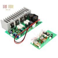 ราคา SUB-350W Subwoofer Power Amplifier Board Mono High Quality Power Amplifier Board Finished DIY Speaker Power Amplifier Board (13082844465)