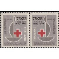 ราคา แสตมป์สะสม แสตมป์ 100 ปี กาชาดสากล (พิมพ์ทับ 2520 ) (9879738068)