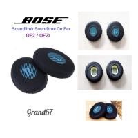 ราคา แผ่นรองหูฟังโฟม Bose SoundLink SoundTrue On Ear OE2 OE2i OE2I QC3 (41705798698)