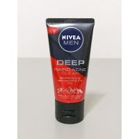 ราคา Nivea Men Deep Rapid Acne Clear Scrub Mud Foam 50 g นีเวีย เมน ดีพ ราพิด แอคเน่ เคลียร์ สครับ มัด โฟม 50 กรัม (23976099033)