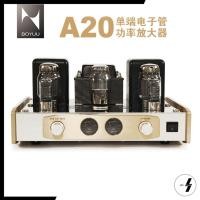 ราคา แอมป์หลอด | BOYUU - A20 | Vacuum Tube KT88x2 / 6J8PJx2 / 5Z3PAx1 Integrated Amplifier 18 Watt (โปรดเช็คสต๊อก) (11964407450)