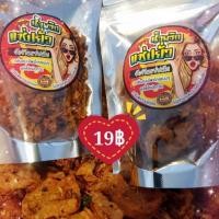 ราคา น้ำพริกกากหมู/หนังไก่กรอบ 19บาท (5635169684)