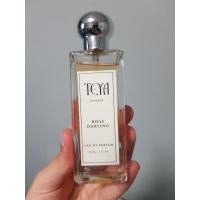 ราคา น้ำหอมEau de perfumeแบรนด์ (42250626286)