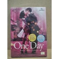 ราคา DVD ONE DAY (2011) : วันเดียว วันนั้น วันของเรา (27574774599)