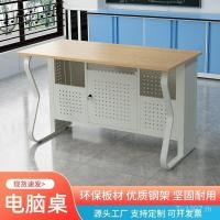 ราคา ครูนักเรียนห้องเรียนคู่สตูดิโอเหล็กไม้คอมพิวเตอร์ไมโครคอมพิวเตอร์โรงเรียนประถมเดียวโต๊ะคอมพิวเตอร์โต๊ะโรงเรียน นาบ1 (57450993354)