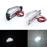 ราคา ไฟ LED 6 ดวง 12V 24V สว่างมาก สําหรับติดป้ายทะเบียนรถยนต์ รถบรรทุก SUV RV รถพ่วง รถตู้ เรือ 2 ชิ้น (18246502167)