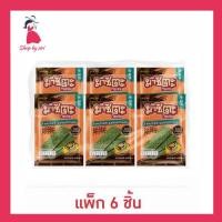 ราคา มาชิตะ สาหร่ายทอด รสสไปซี่บาร์บีคิวเกาหลี 8 กรัม (แพ็ก 6 ชิ้น) (41562311783)