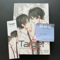 ราคา นิยายวาย นิยาย BL เรื่อง Target รุ่นพี่ครับอย่าเล็ง (รัก) ผม (27151232795)