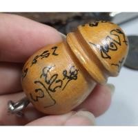 ราคา เครื่องรางปลัดขิกเนื้อแกะลงยันต์อักขระไม่ทราบเกจิที่จัดสร้าง (22971278967)