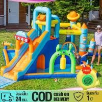 ราคา บ้านเด้งเป่าลม สไลเดอร์น้ำรูปสัตว์ คอมโบกระโดดเด้ง ปราสาทกระโดดสำหรับเด็ก พร้อมปืนฉีดน้ำ บ้านเด้งเป่าลม (28225879957)