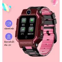 ราคา สีม่วง-Rbb Kid smart watch นาฬิกาข้อมือเด็กกล้องถ่ายรูป 2 เลนส์ รุ่นTF360 ติดตามตัวเด็ก ใส่ซิมโทรออกได้ หน้าจอทัชสกรีน (9802517419)