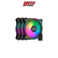 ราคา COOLERMASTER COOLING MASTERFAN MF120 HALO 3IN1 ARGB 120*3/2Y By Speed Gaming (19340586516)