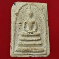 ราคา พระสมเด็จหลวงตาพัน พิมพ์ใหญ่พระประธาน (นิยม) เนื้อผงพุทธคุณ วัดใหม่อมตรส บางขุนพรหม ปี 2502 (12043658010)